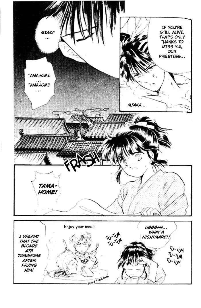 Fushigi Yuugi Chapter 24 12